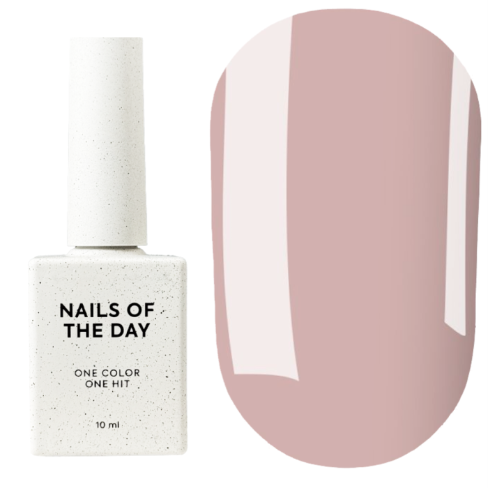 База камуфлююча NAILSOFTHEDAY Base Cover NEW Formula №08, темна бежева, 10 мл
