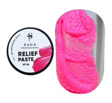 SAGA Professional Relief Paste №06 - рельєфна паста без липкого шару, неоновий рожевий, 5 мл
