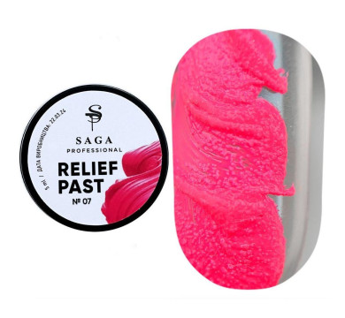 SAGA Professional Relief Paste №07 - рельєфна паста без липкого шару, неоновий яскраво рожевий, 5 м