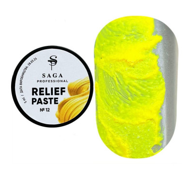 SAGA Professional Relief Paste №12 - рельєфна паста без липкого шару, неоновий жовтий, 5 мл
