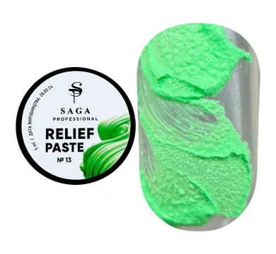 SAGA Professional Relief Paste №13 - рельєфна паста без липкого шару, неоновий зелений, 5 мл
