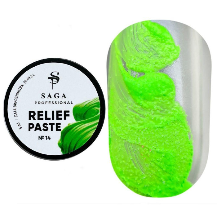 SAGA Professional Relief Paste №14 - рельєфна паста без липкого шару, неоновий салатовий, 5 мл