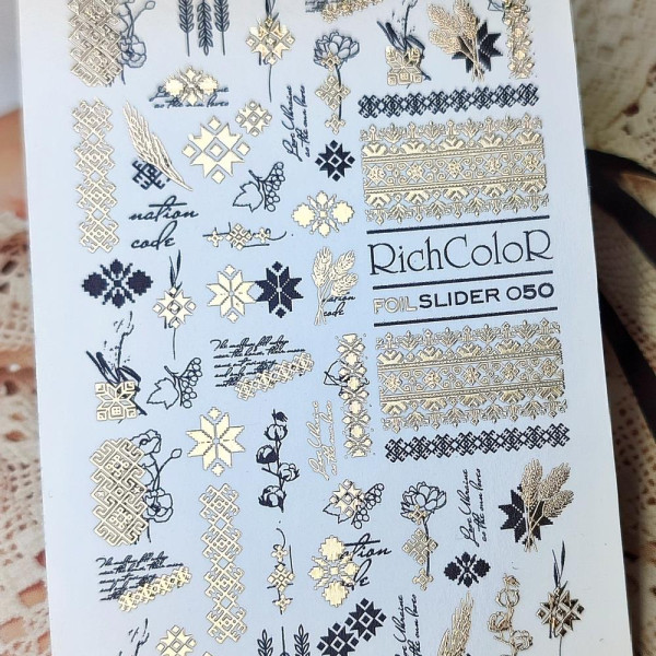 Слайдер RichColor Foil №50