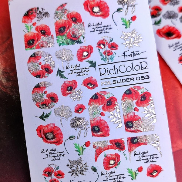 Слайдер RichColor Foil №53