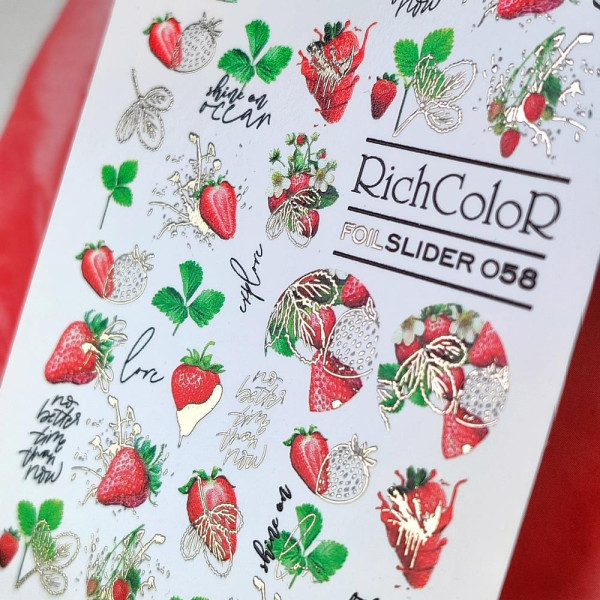 Слайдер RichColor Foil №58