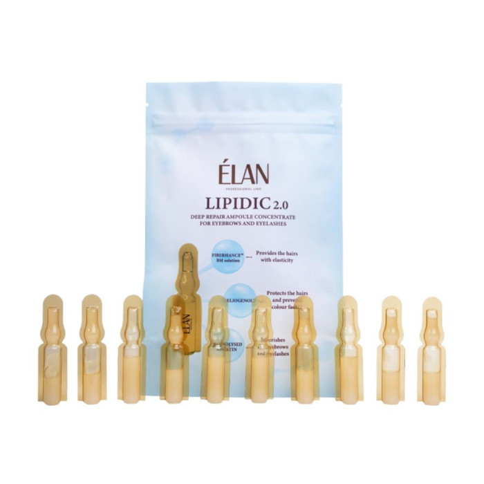 ELAN LIPIDIC 2.0 - концентрат для глубокого восстановления бровей и ресниц, набор 10 шт, 1,5 мл