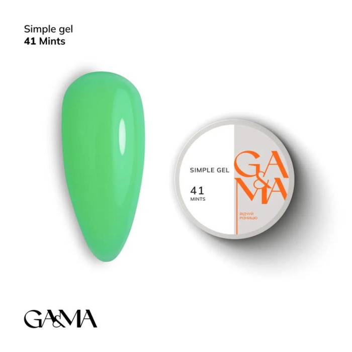 GA&MA Simple Gel №041 Mints - симпл гель, 15 мл