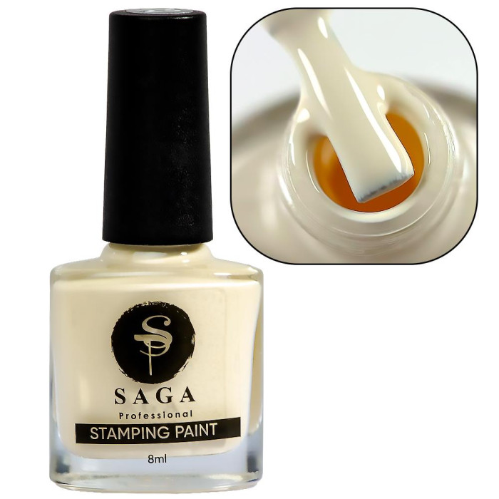 Лак-фарба для стемпінгу Saga Professional Stamping Paint №023 - слонова кістка, 8 мл