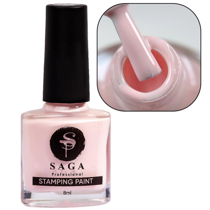 Лак-фарба для стемпінгу Saga Professional Stamping Paint №024 - ніжно-рожева, 8 мл