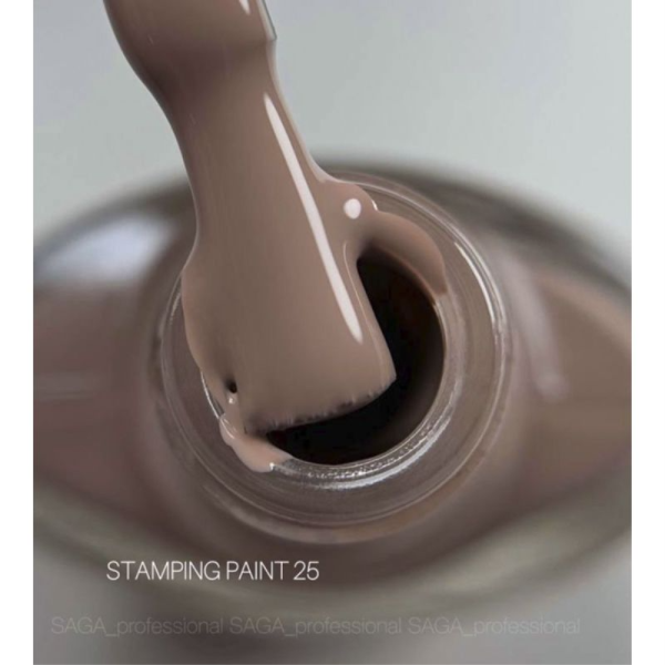 Лак-фарба для стемпінгу Saga Professional Stamping Paint №025 - нюд, 8 мл