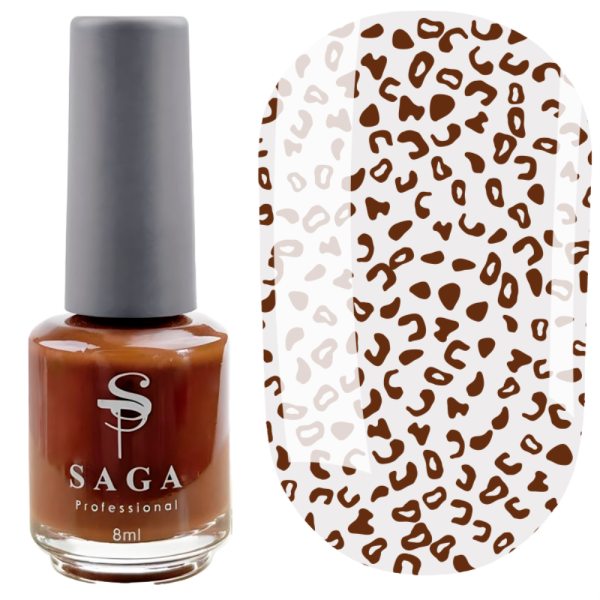 Лак-фарба для стемпінгу Saga Professional Stamping Paint №026 - коричнева, 8 мл