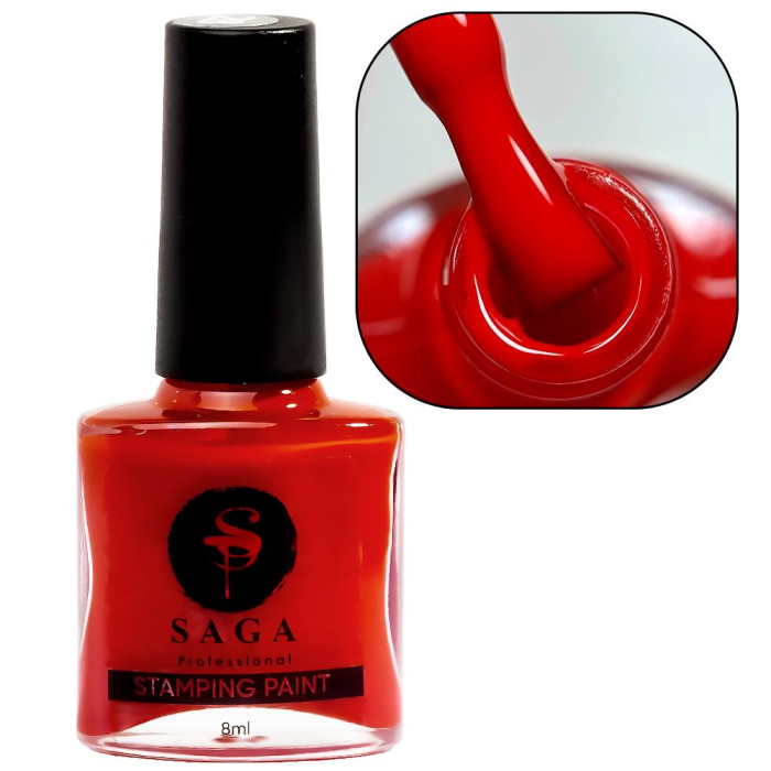 Лак-краска для стемпинга Saga Professional Stamping Paint №028 - маковая, 8 мл