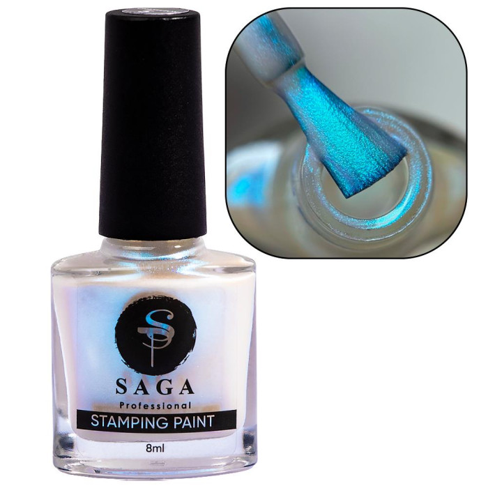 Лак-фарба для стемпінгу Saga Professional Stamping Paint Chameleon №05, 8 мл