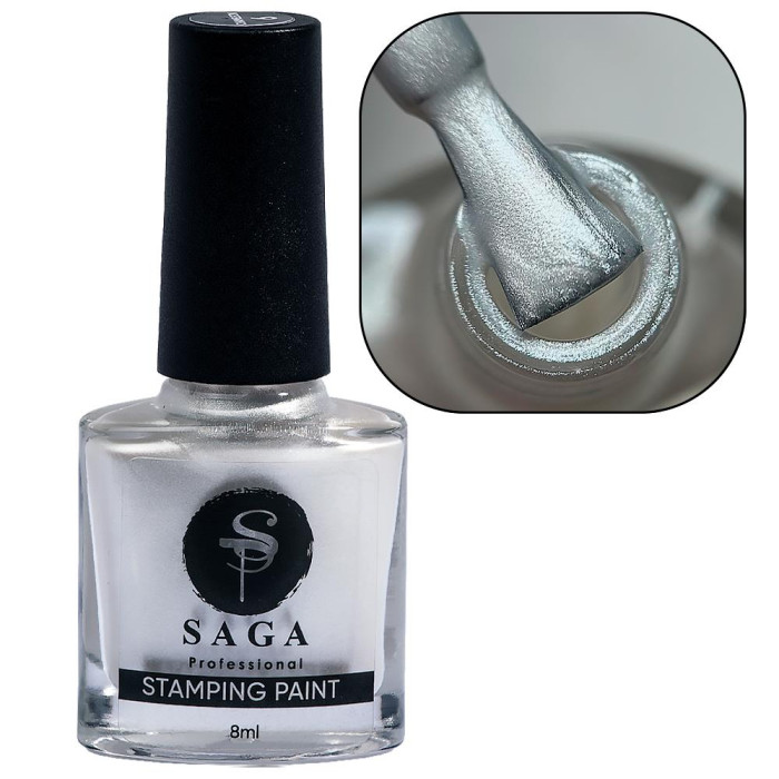 Лак-фарба для стемпінгу Saga Professional Stamping Paint Chameleon №06, 8 мл