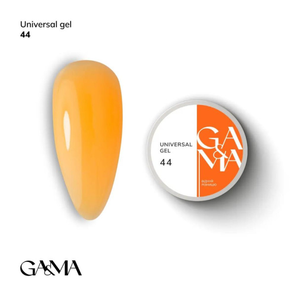 GA&MA Universal Gel №044 - универсальный гель, 15 мл