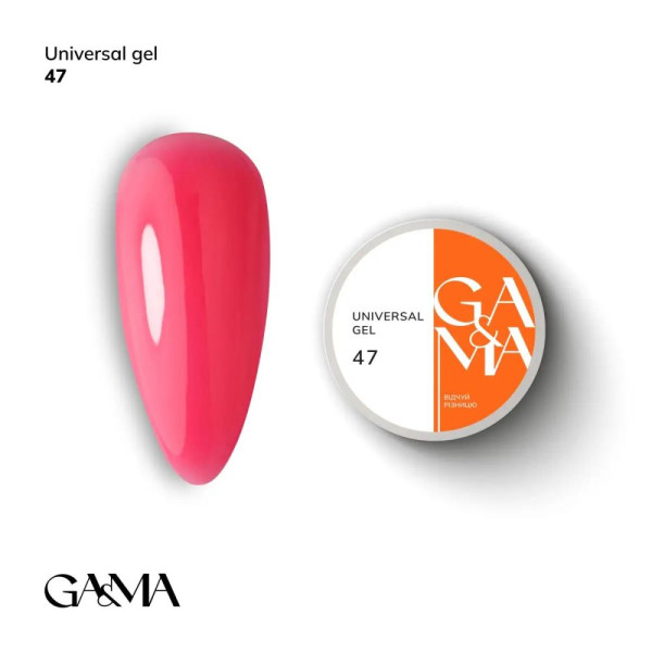 GA&MA Universal Gel №047 - універсальний гель, 15 мл