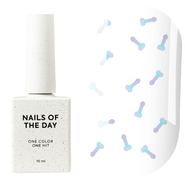 NAILSOFTHEDAY Fun Top 18+ №01 - топ без липкого слоя, голографический, 10 мл