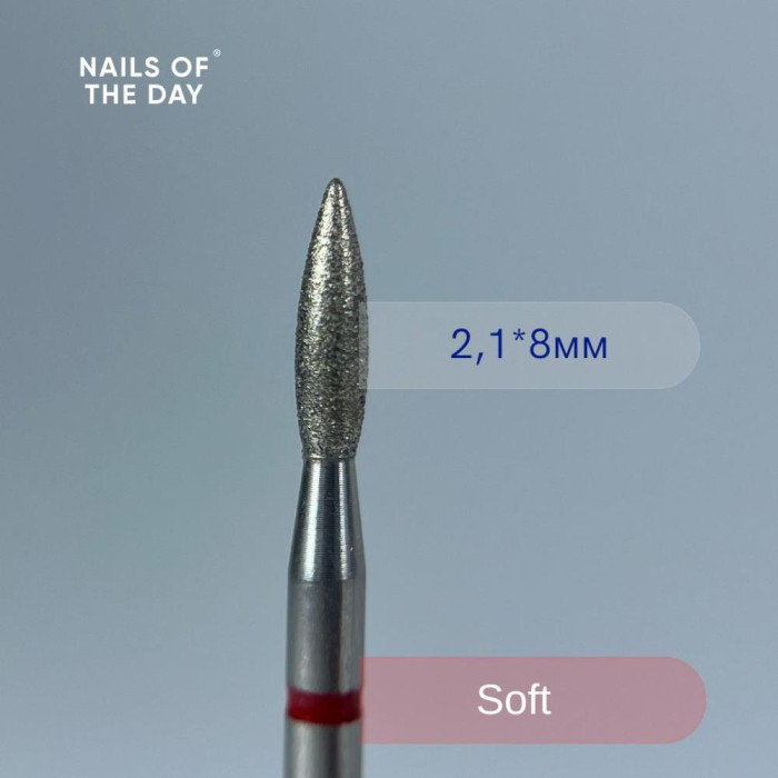 Фреза алмазна NAILSOFTHEDAY - полум'я діаметр 2,1 мм, робоча частина 8 мм, червона