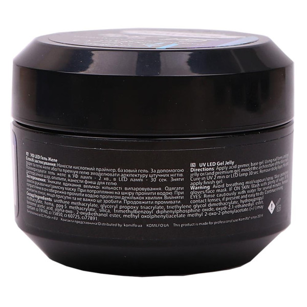 Komilfo Gel Jelly Bright White - гель-желе, (ярко белый), 15г