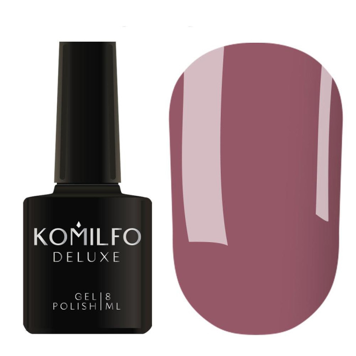 Гель-лак Komilfo DeLuxe Series №D063, холодна світла марсала, 8 мл