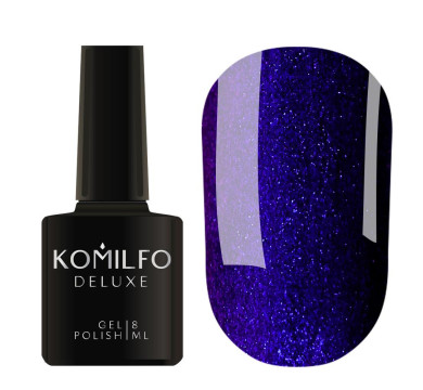 Гель-лак Komilfo DeLuxe Series №D128, синий с шиммером, 8 мл