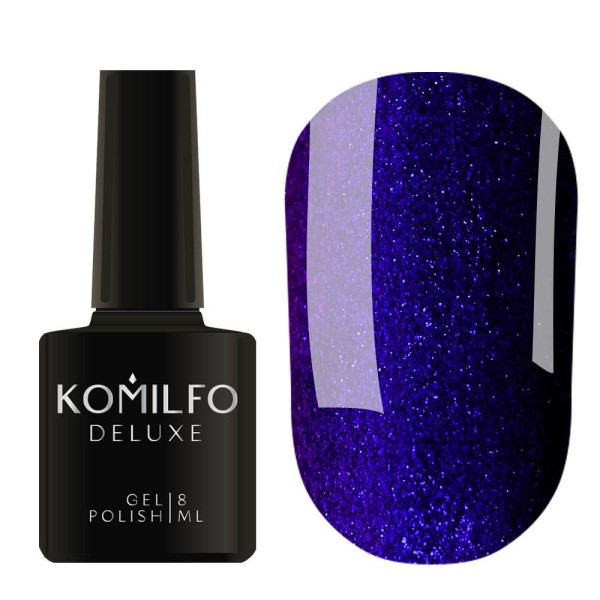 Гель-лак Komilfo DeLuxe Series №D128, синій із шиммером, 8 мл