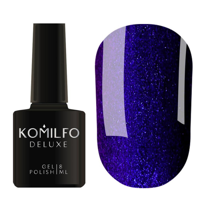 Гель-лак Komilfo DeLuxe Series №D128, синий с шиммером, 8 мл