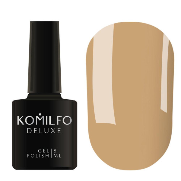 Гель-лак Komilfo DeLuxe Series №D214, молочно-карамельний, 8 мл
