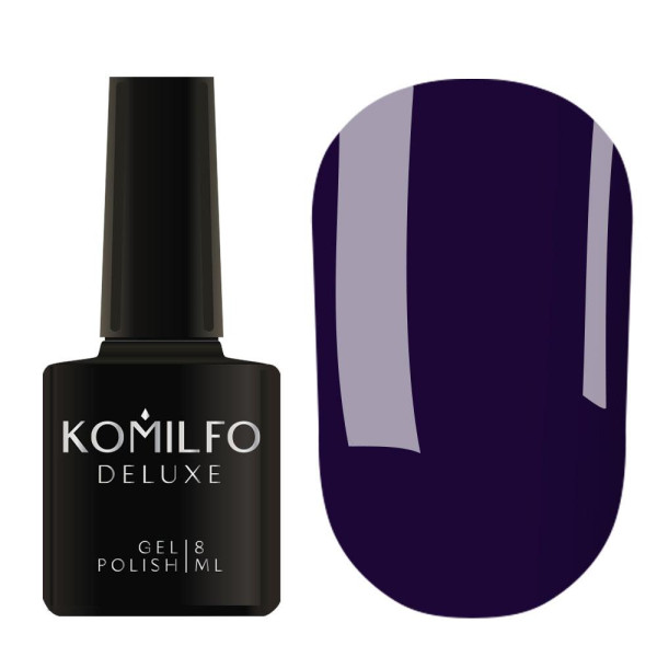 Гель-лак Komilfo DeLuxe Series №D220, темно-синий, 8 мл