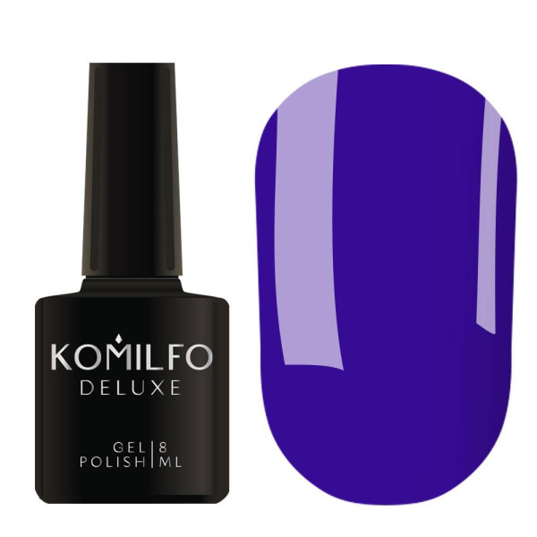 Гель-лак Komilfo DeLuxe Series №D253, насичений синій, 8 мл