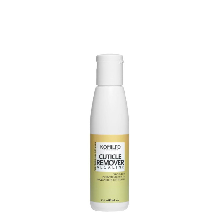 Komilfo Cuticle Remover Alkaline - ремувер для кутикулы, щелочной, 125 мл
