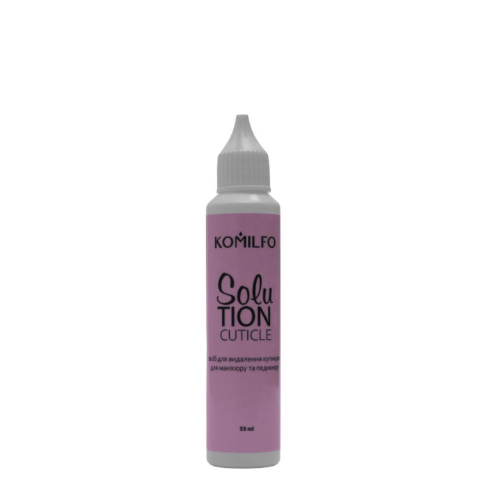 Komilfo Solution Cuticle Remover - ремувер для кутикулы, щелочной, 53 мл