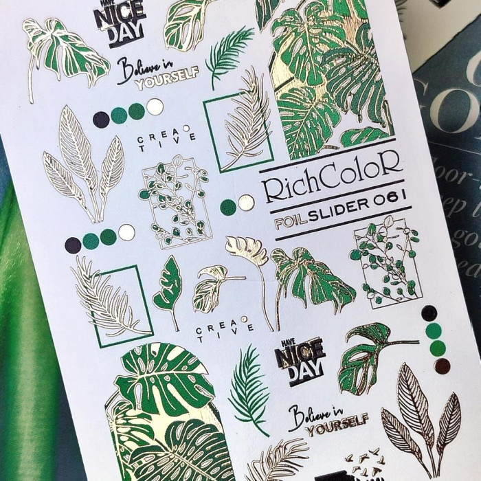 Слайдер RichColor Foil №61