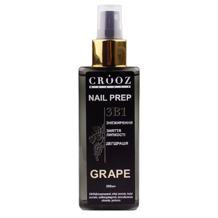 Crooz Nail Prep 3в1 Grape - знежирювач, клінсер, дезінфектор (серед 3в1), виноград, 200 мл