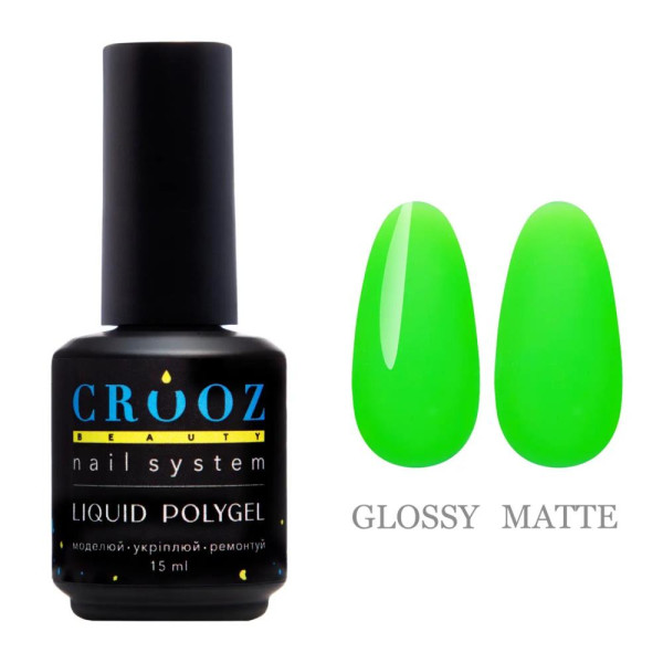 Crooz NEON Liquid Polygel №01 - жидкий полигель, салатовый неон, 15 мл