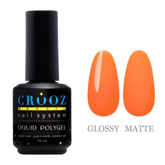 Crooz NEON Liquid Polygel №02 - рідкий полігель, оранжевий неон, 15 мл