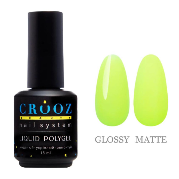 Crooz NEON Liquid Polygel №03 - рідкий полігель, жовтий неон, 15 мл