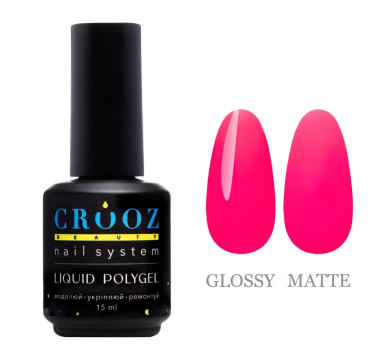 Crooz NEON Liquid Polygel №04 - рідкий полігель, рожевий неон, 15 мл