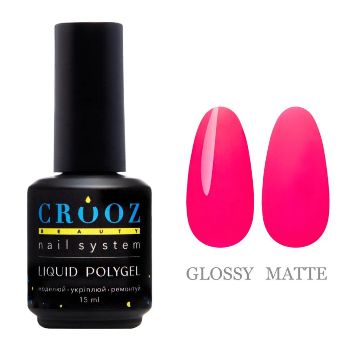 Crooz NEON Liquid Polygel №04 - рідкий полігель, рожевий неон, 15 мл