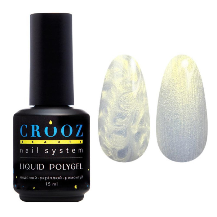 Crooz PEARL Liquid Polygel №01 - рідкий полігель, перлинний із золотим відливом, 15 мл