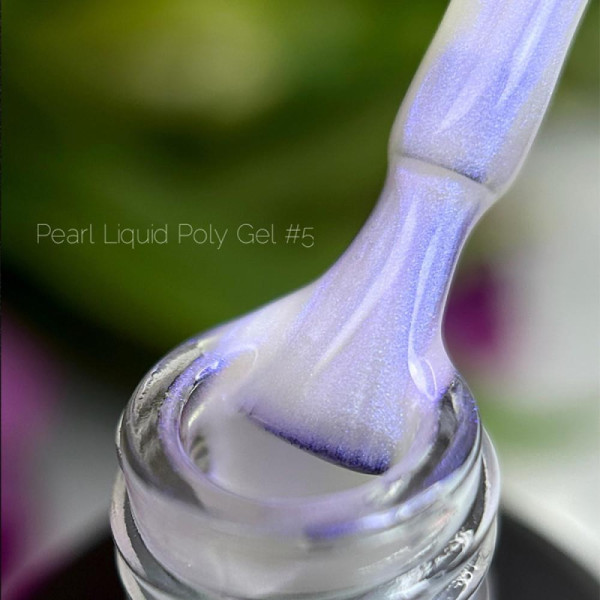 Crooz PEARL Liquid Polygel №05 - рідкий полігель, перлинний із фіолетовим відливом,15 мл