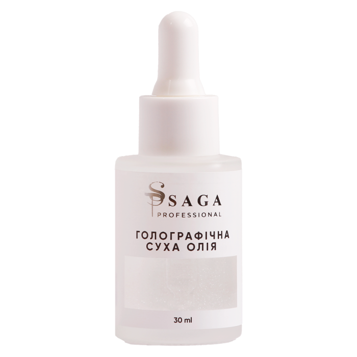 Cухое масло для кутикулы SAGA Professional голографическое, 30 мл