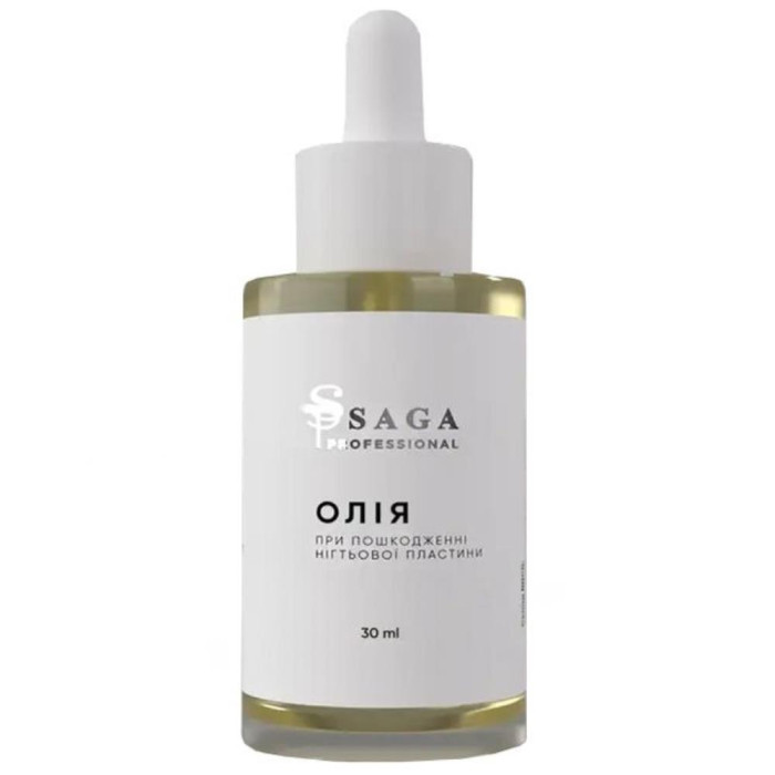 SAGA Professional масло при повреждении ногтевой пластины, 30 мл