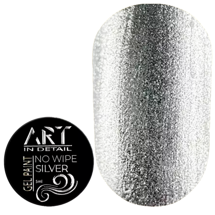 Гель-фарба ART Gel Paint No Wipe Silver, 5 г