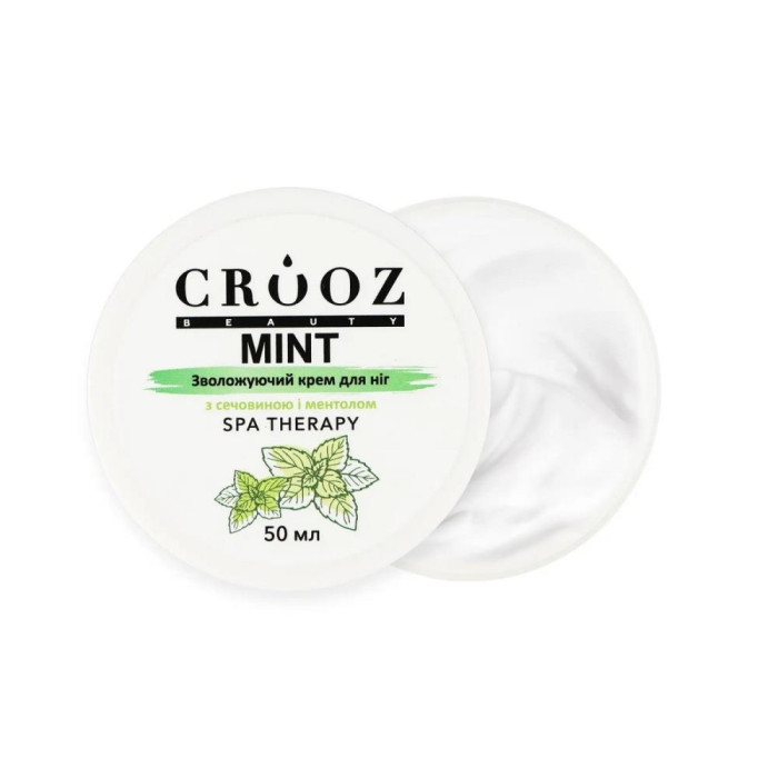 Зволожувальний крем із сечовиною та ментолом Crooz, 50 мл