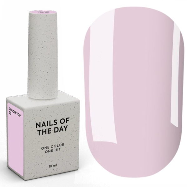 NAILSOFTHEDAY Color Top №03 - камуфлирующий топ, без липкого слоя, пыльно розовый, 10 мл