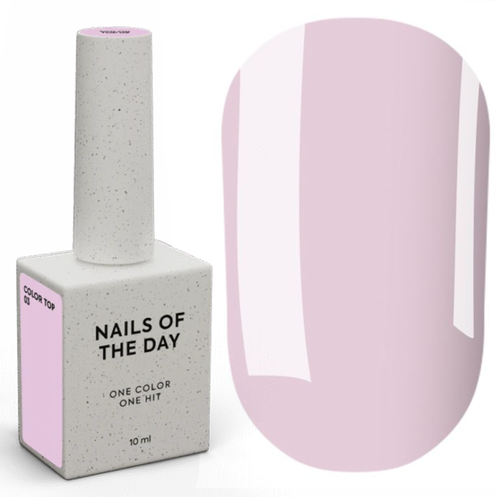 NAILSOFTHEDAY Color Top №03 - камуфлюючій топ, без липкого шару, запорошено рожевий, 10 мл