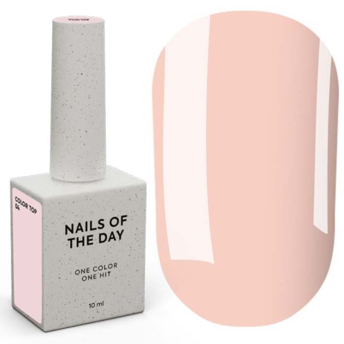 NAILSOFTHEDAY Color Top №04 - камуфлюючій топ без липкого шару, світло-бежевий, 10 мл