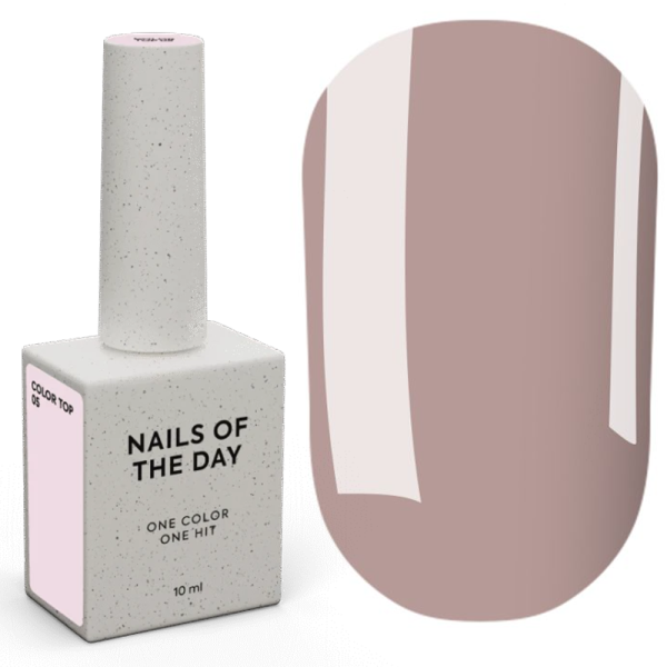 NAILSOFTHEDAY Color Top №05 - камуфлюючій топ, без липкого шару, тілесний беж, 10 мл