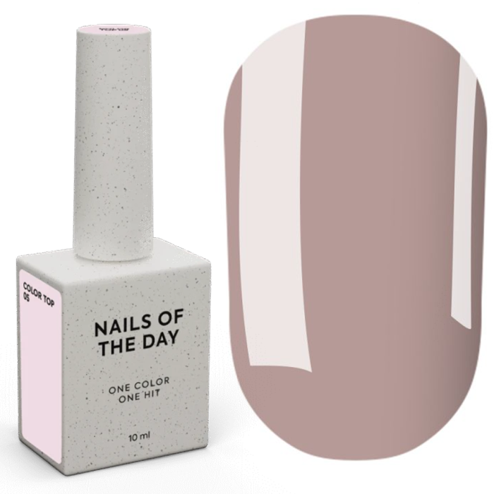 NAILSOFTHEDAY Color Top №05 - камуфлюючій топ, без липкого шару, тілесний беж, 10 мл